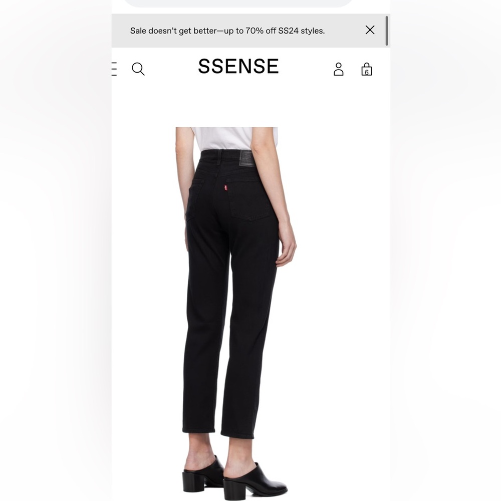 Levi’s Wedgie Straight Jeans